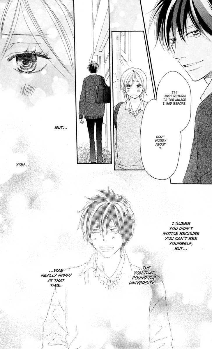 High School Debut Chapter 49 page 9 - Chapter 49
