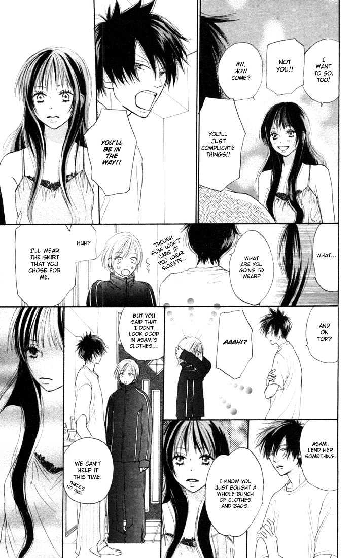 High School Debut Chapter 5 page 14 - Chapter 5