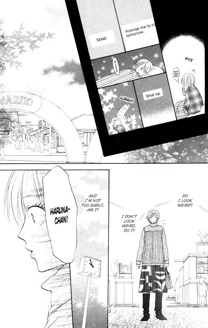 High School Debut Chapter 5 page 18 - Chapter 5