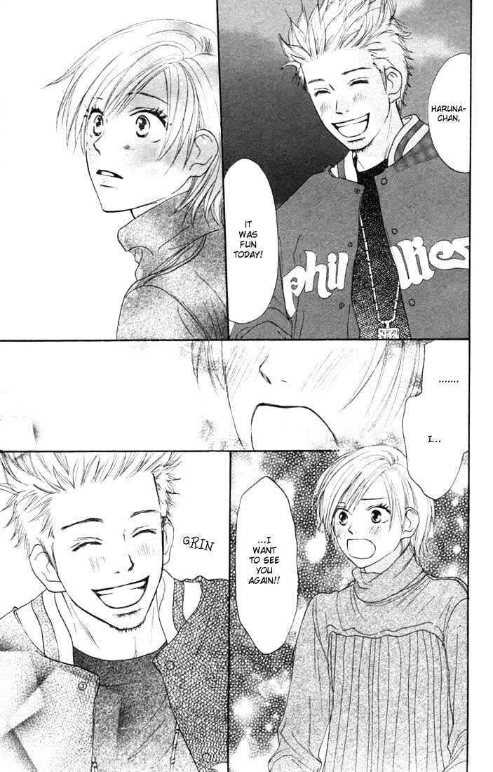 High School Debut Chapter 5 page 32 - Chapter 5