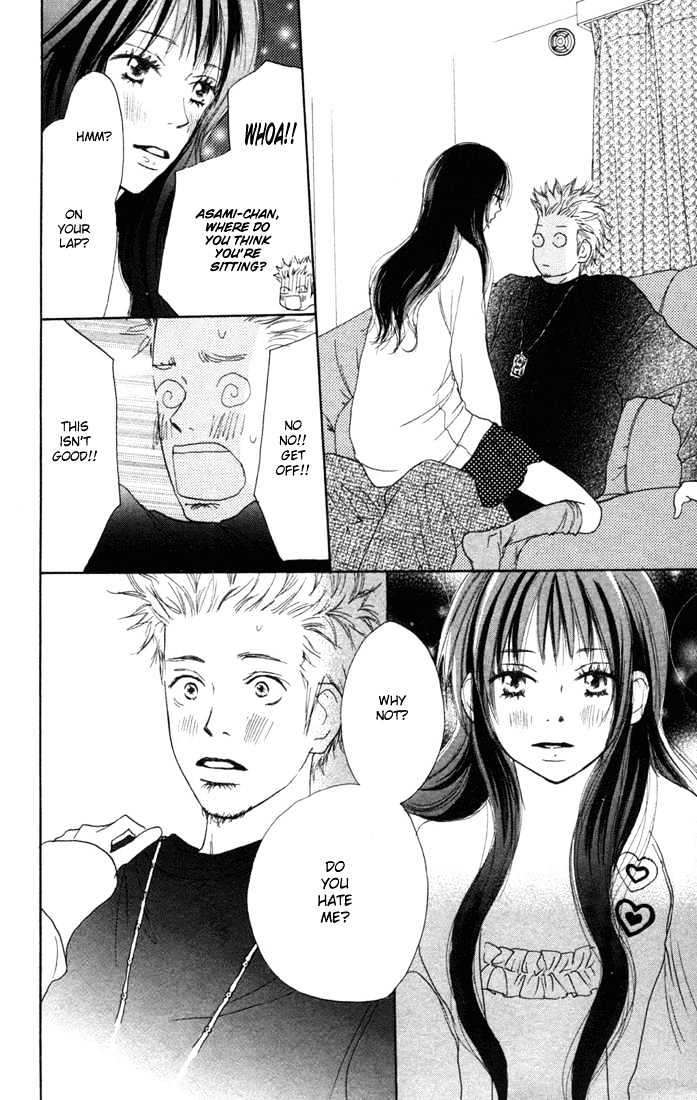 High School Debut Chapter 5 page 39 - Chapter 5