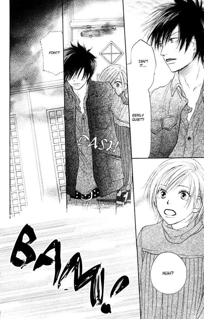 High School Debut Chapter 5 page 41 - Chapter 5