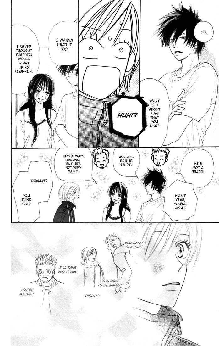 High School Debut Chapter 5 page 5 - Chapter 5