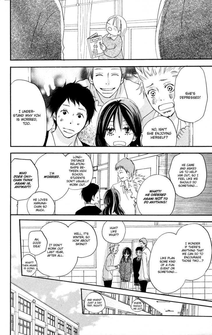 High School Debut Chapter 50 page 10 - Chapter 50