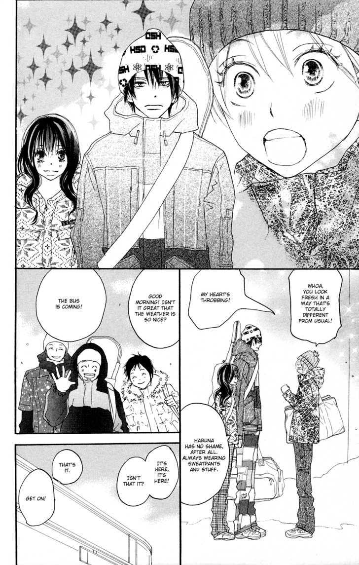 High School Debut Chapter 50 page 12 - Chapter 50