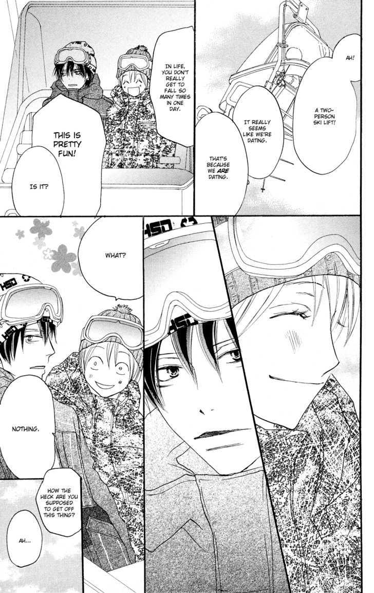 High School Debut Chapter 50 page 15 - Chapter 50