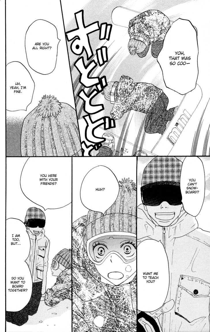 High School Debut Chapter 50 page 18 - Chapter 50