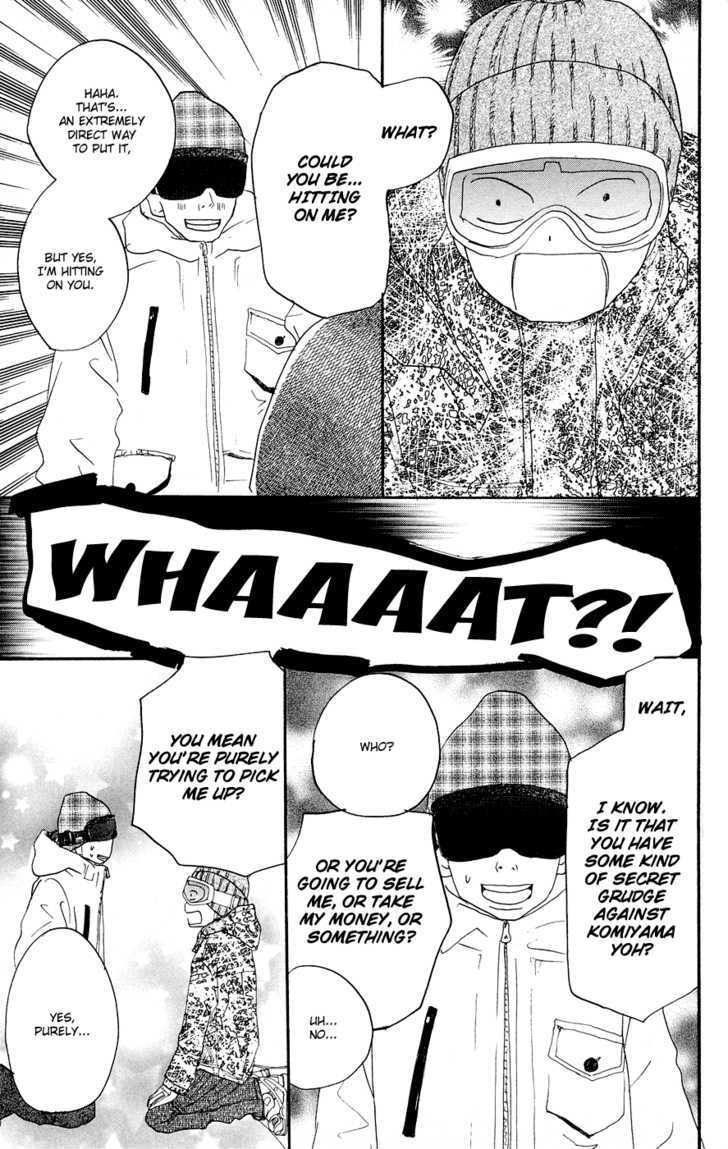 High School Debut Chapter 50 page 19 - Chapter 50