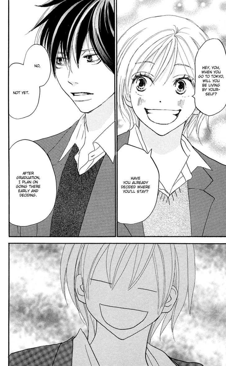 High School Debut Chapter 50 page 2 - Chapter 50
