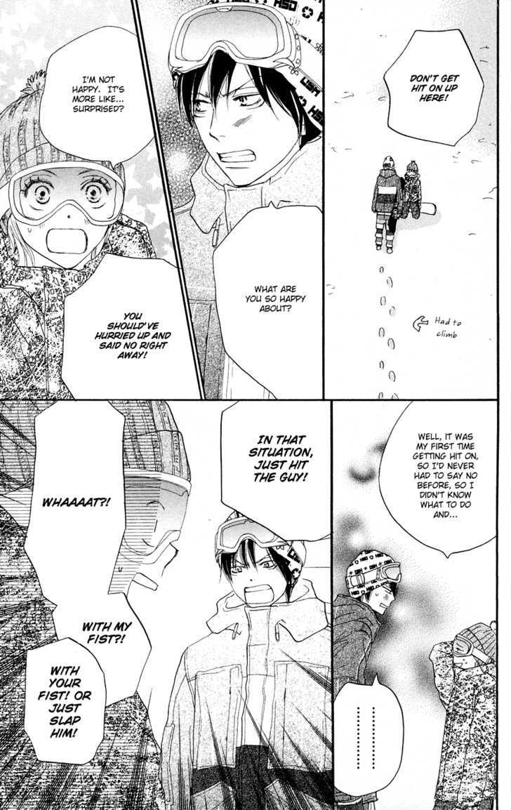 High School Debut Chapter 50 page 21 - Chapter 50