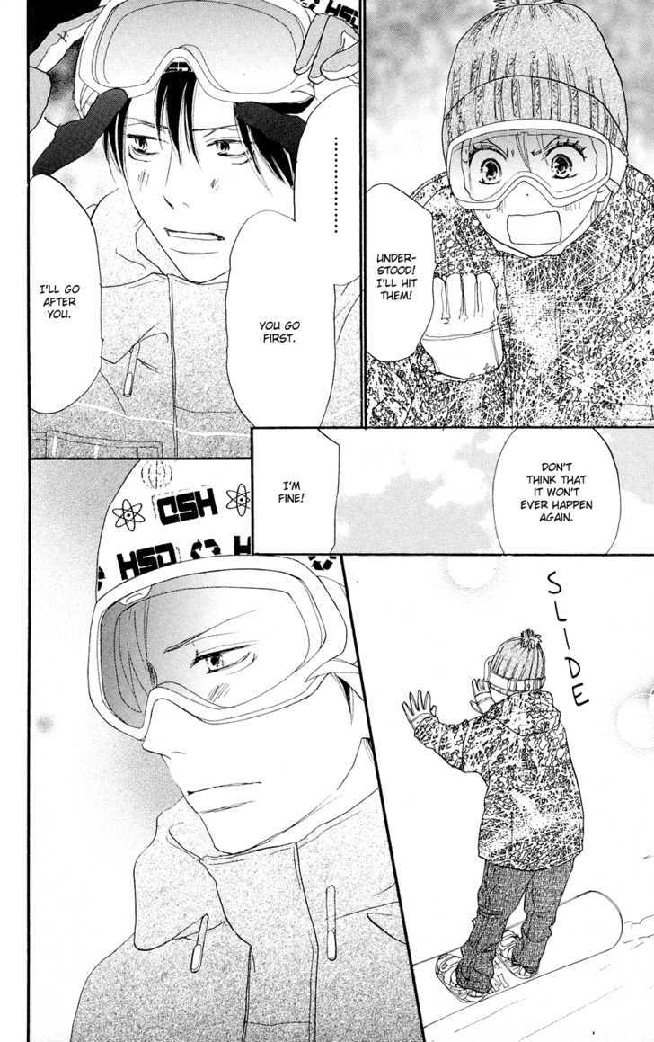 High School Debut Chapter 50 page 22 - Chapter 50