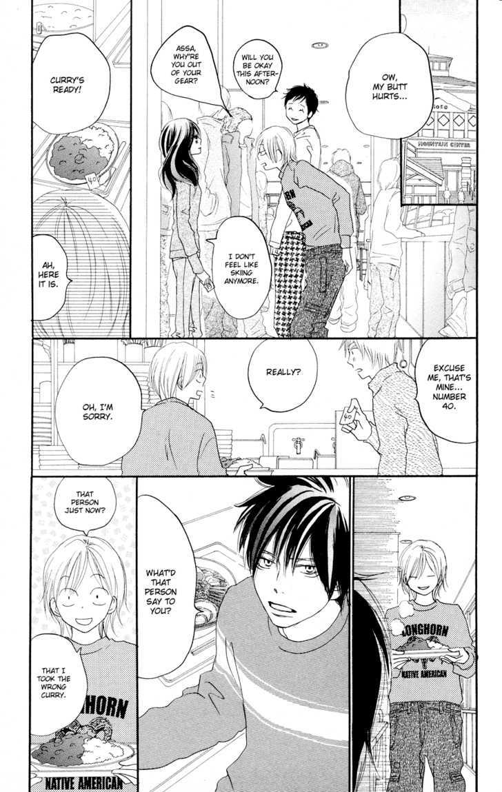 High School Debut Chapter 50 page 23 - Chapter 50
