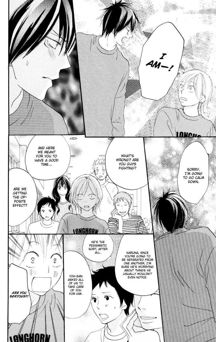 High School Debut Chapter 50 page 26 - Chapter 50