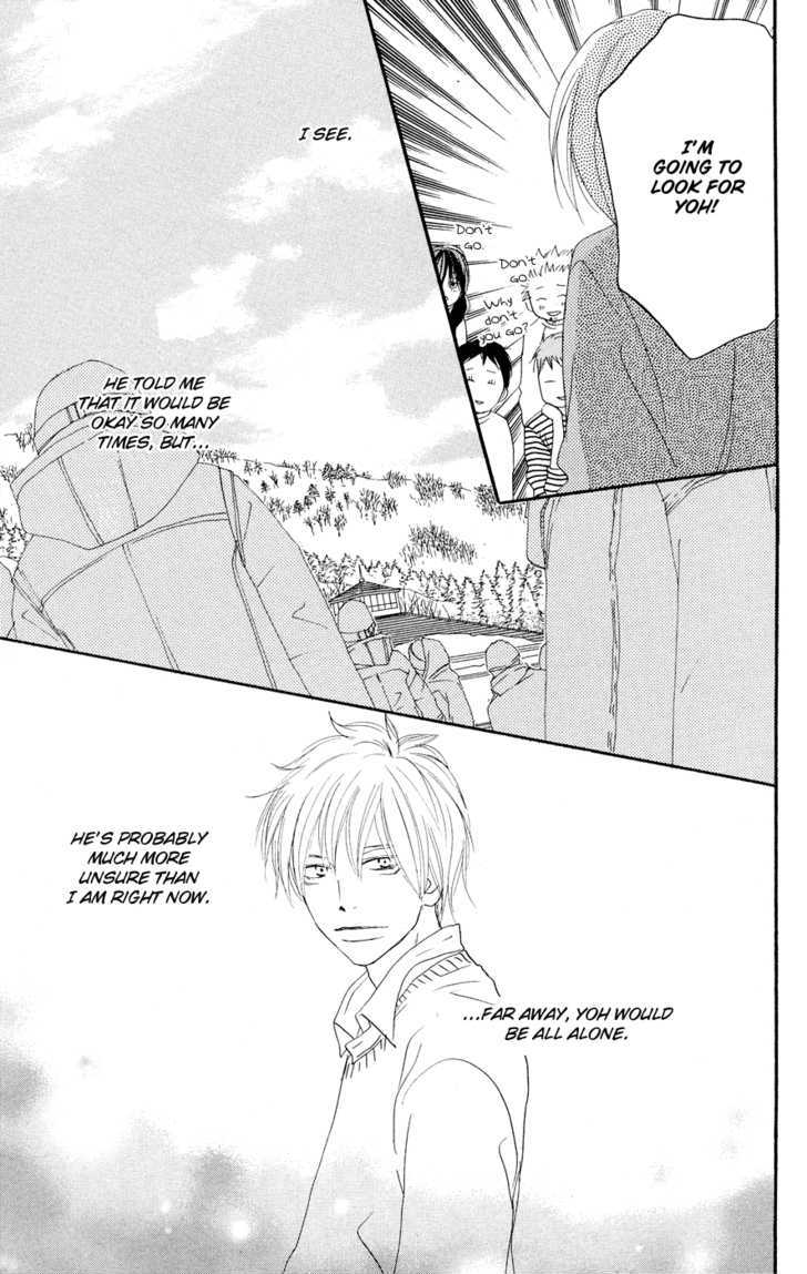 High School Debut Chapter 50 page 27 - Chapter 50