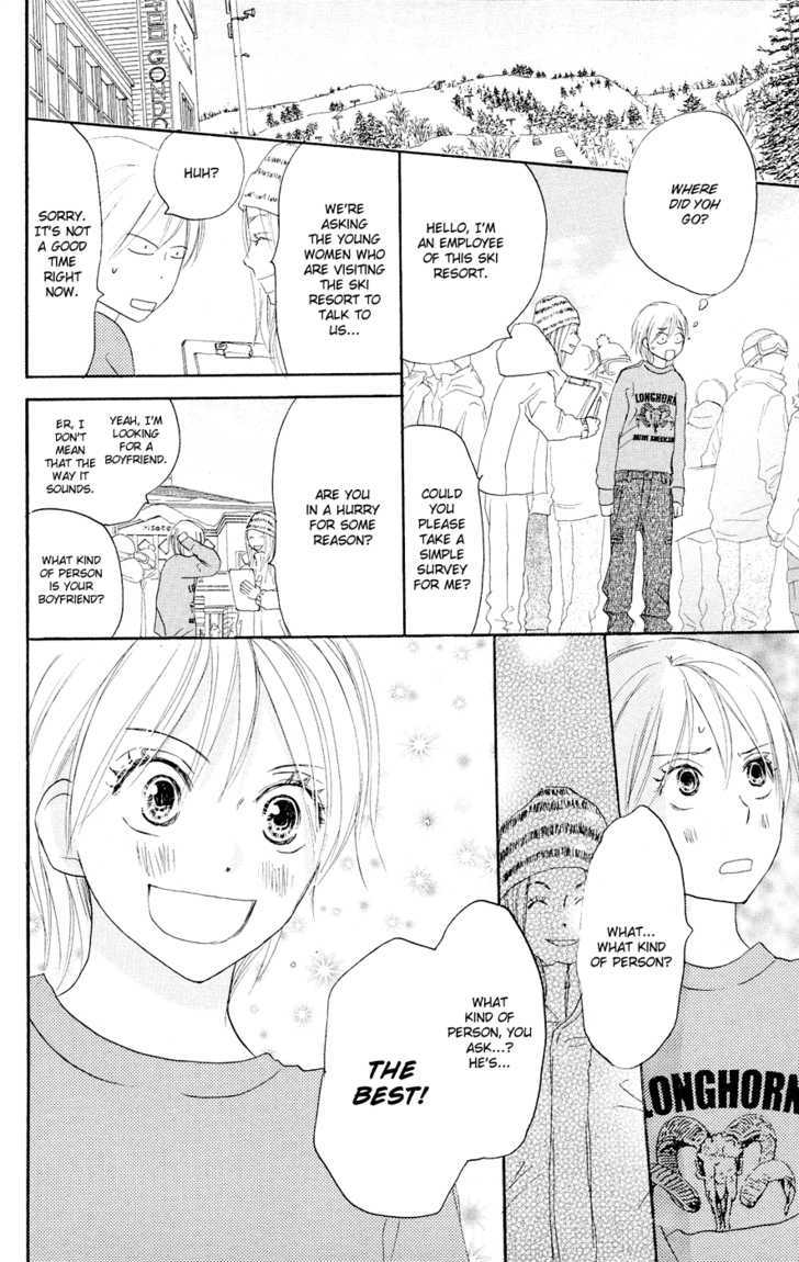 High School Debut Chapter 50 page 28 - Chapter 50