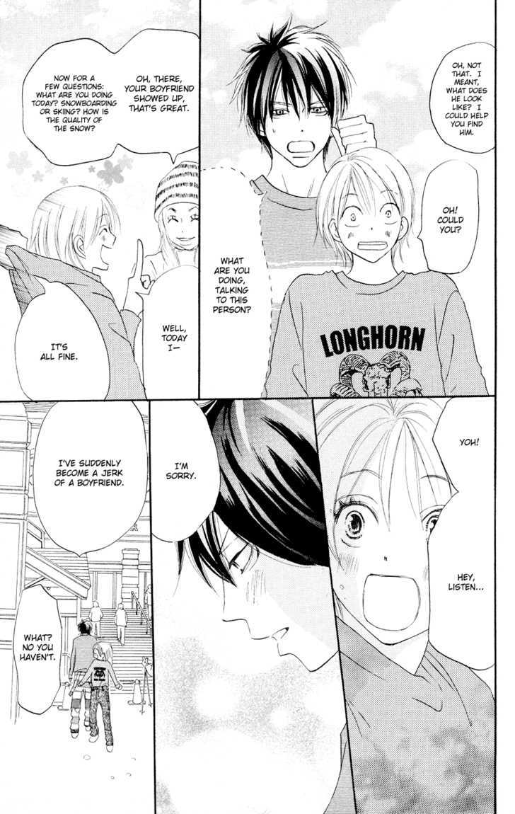 High School Debut Chapter 50 page 29 - Chapter 50