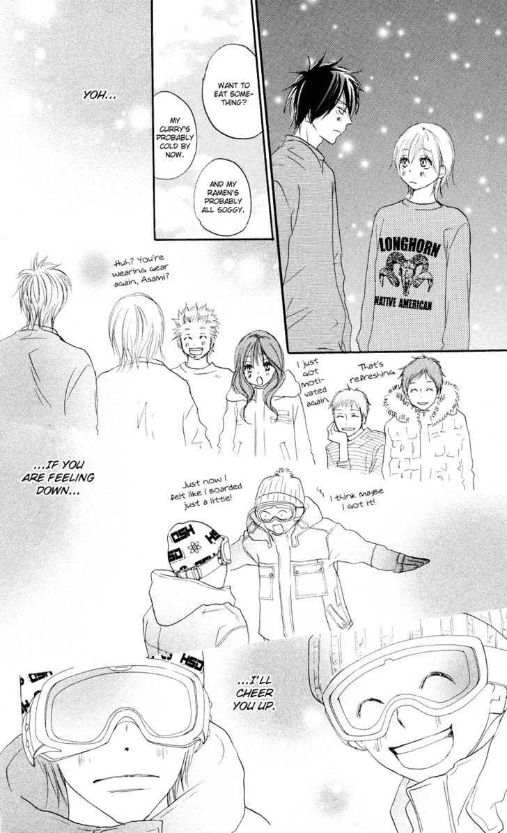 High School Debut Chapter 50 page 30 - Chapter 50