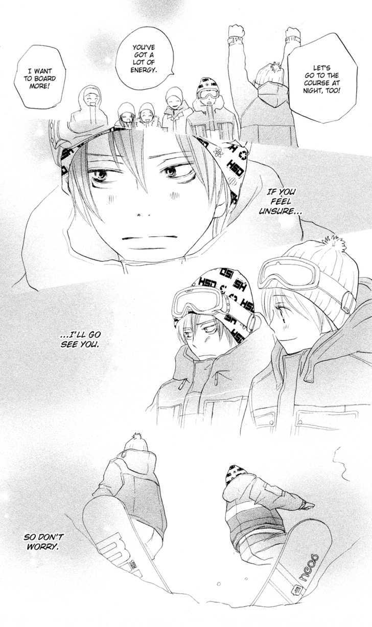 High School Debut Chapter 50 page 31 - Chapter 50