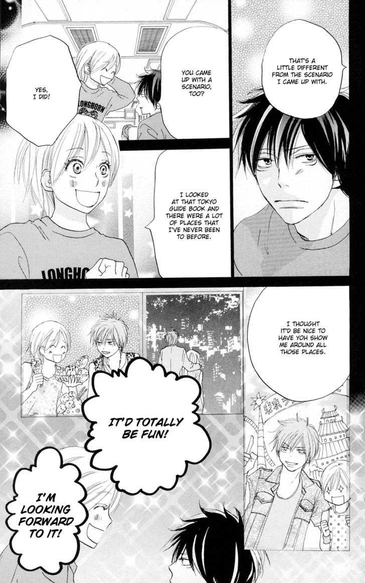 High School Debut Chapter 50 page 35 - Chapter 50