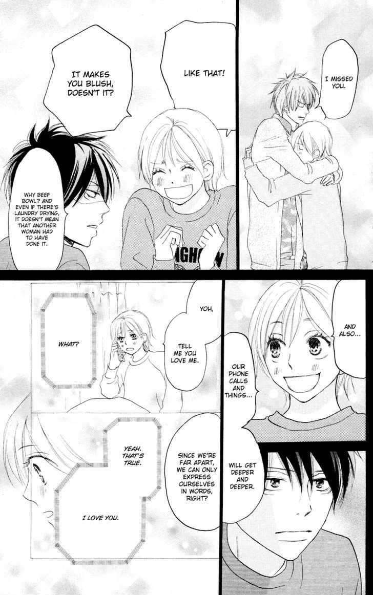 High School Debut Chapter 50 page 37 - Chapter 50