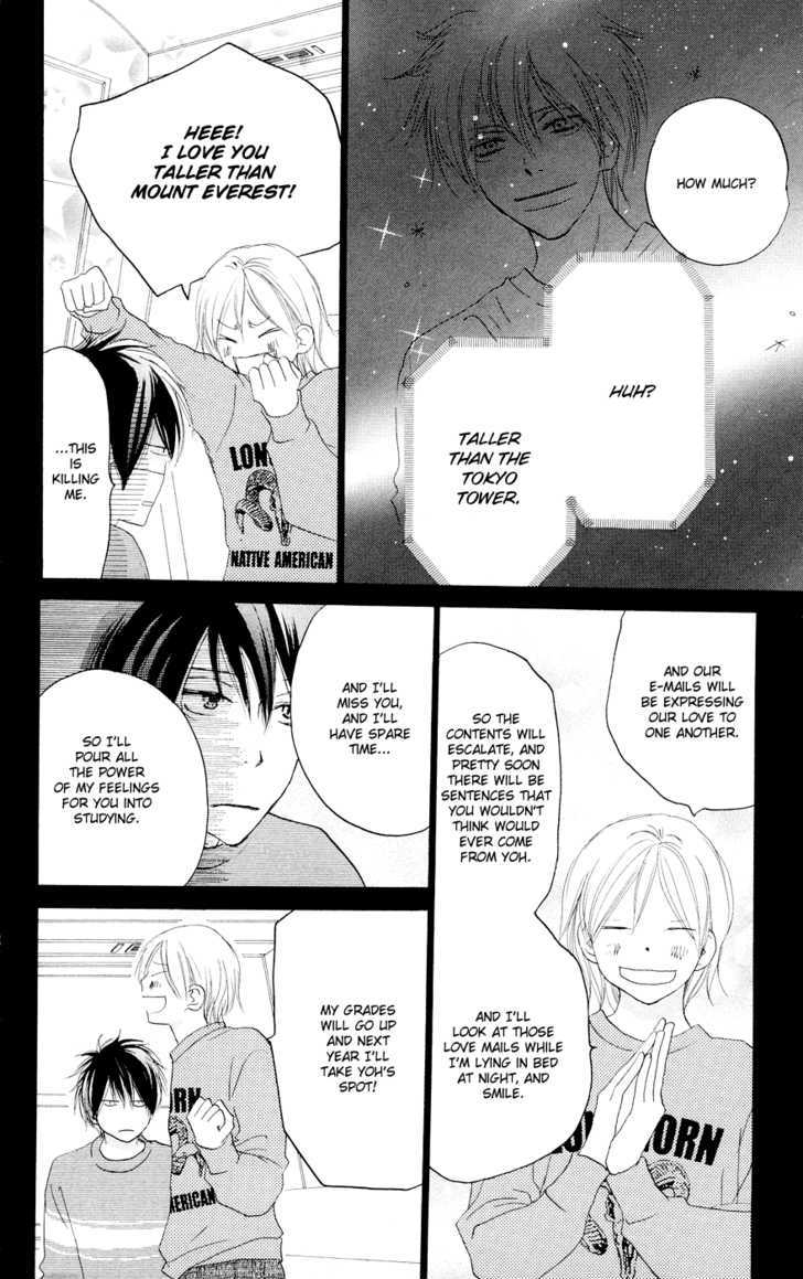 High School Debut Chapter 50 page 38 - Chapter 50