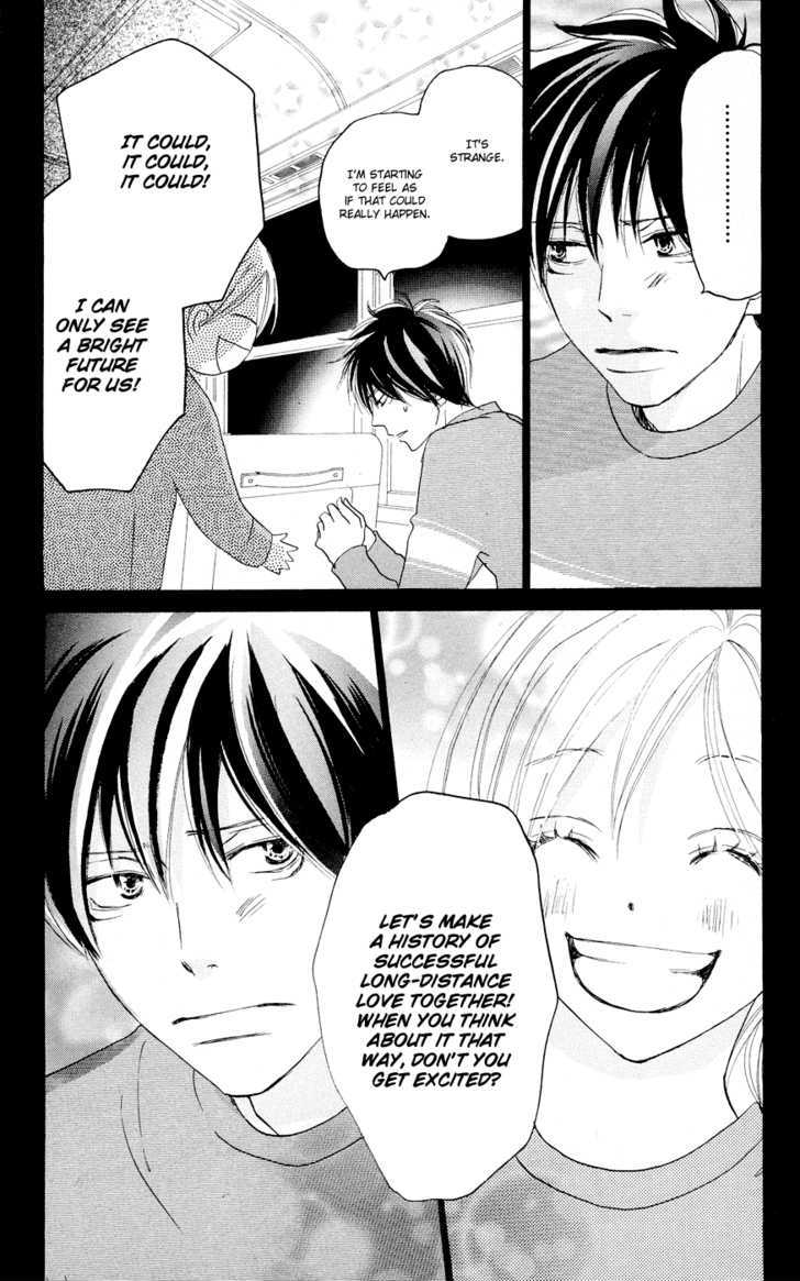 High School Debut Chapter 50 page 39 - Chapter 50