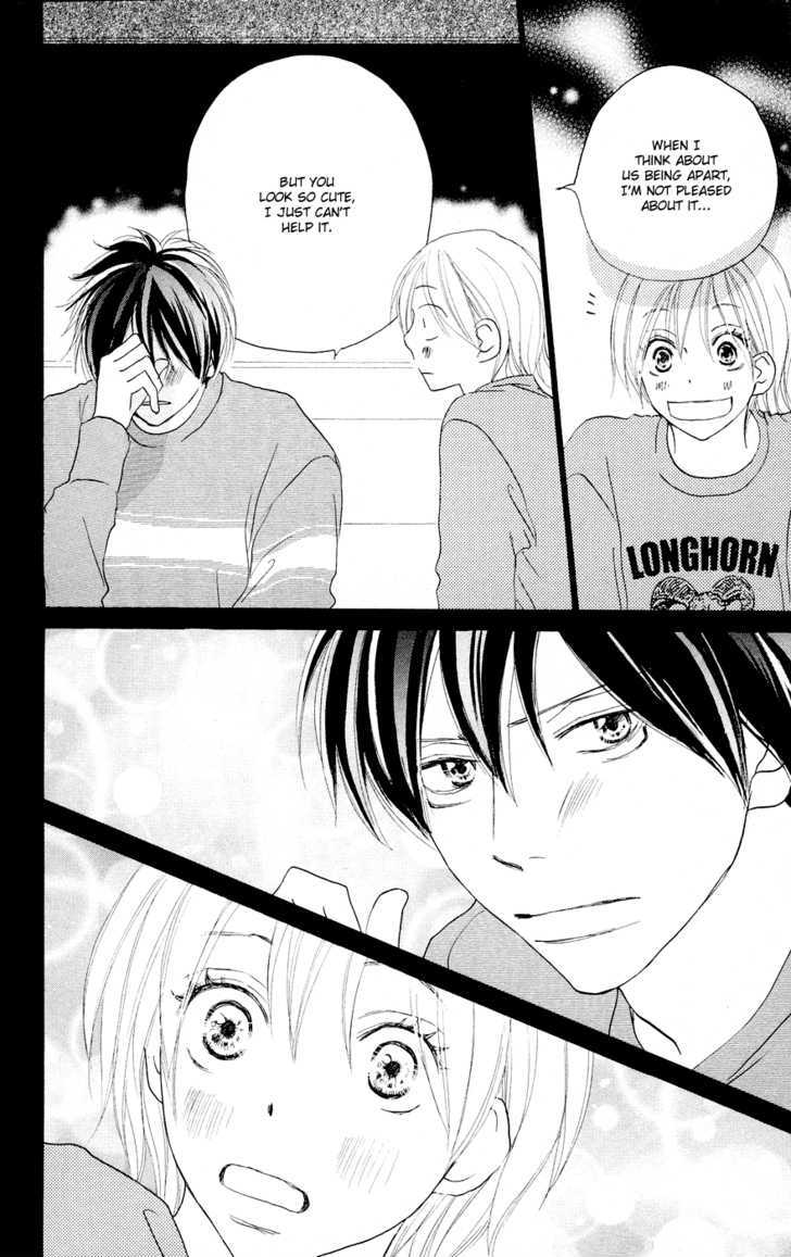 High School Debut Chapter 50 page 40 - Chapter 50