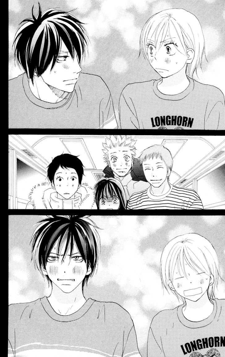 High School Debut Chapter 50 page 42 - Chapter 50