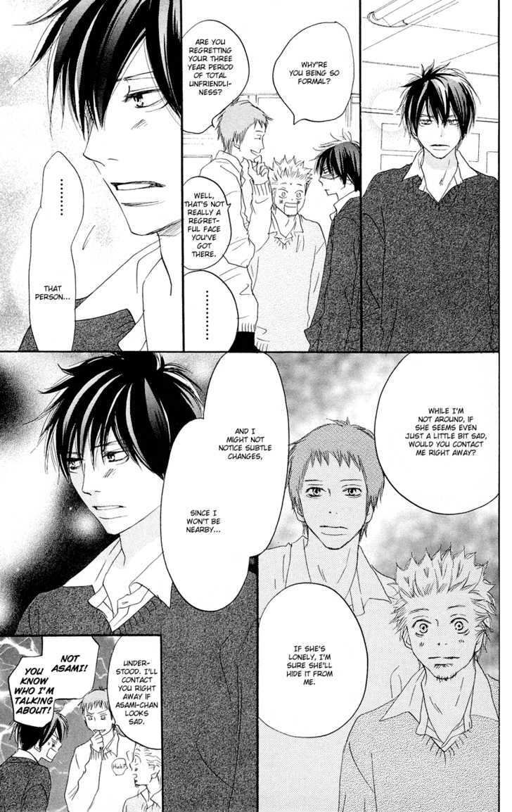 High School Debut Chapter 50 page 5 - Chapter 50