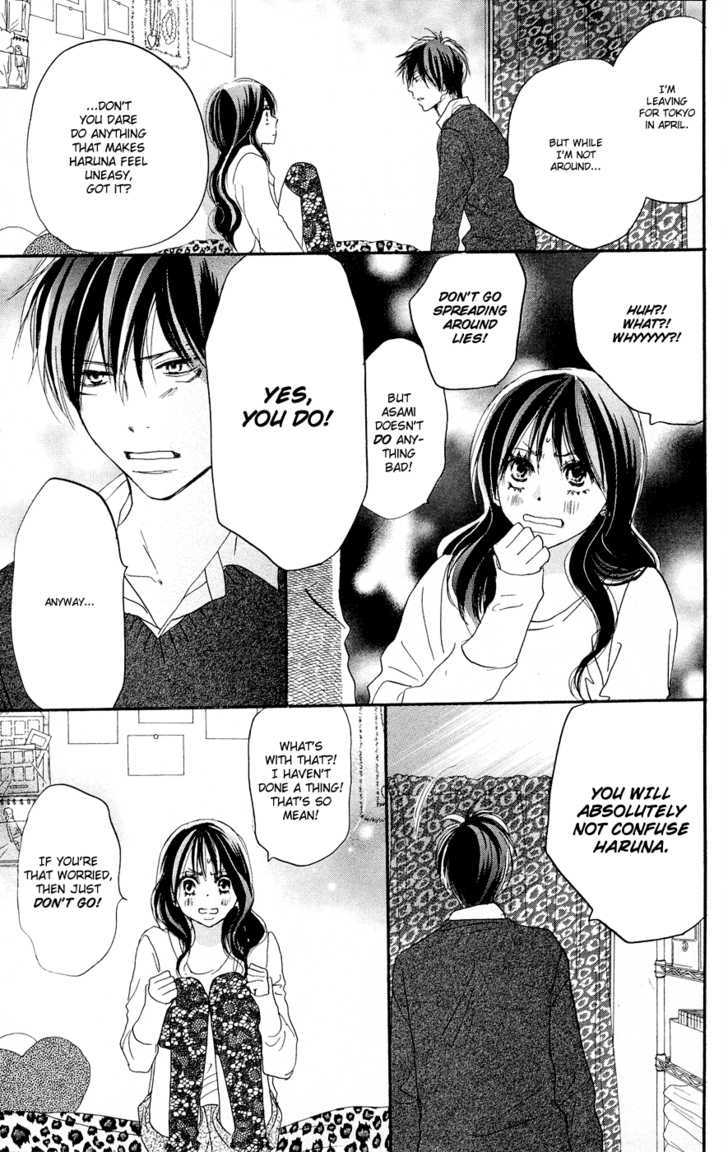 High School Debut Chapter 50 page 7 - Chapter 50
