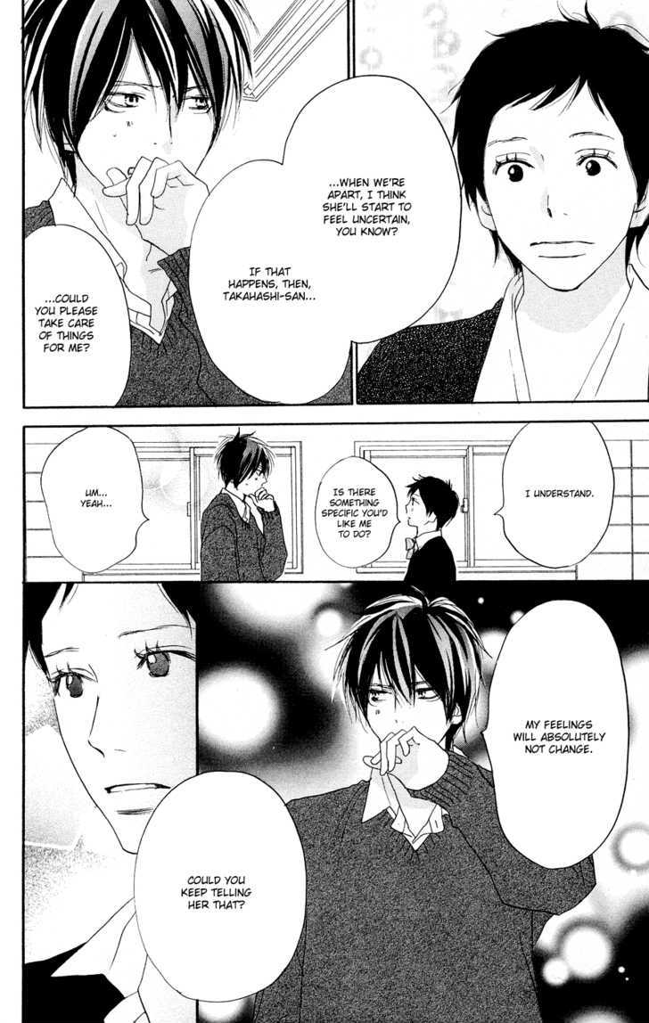 High School Debut Chapter 50 page 8 - Chapter 50