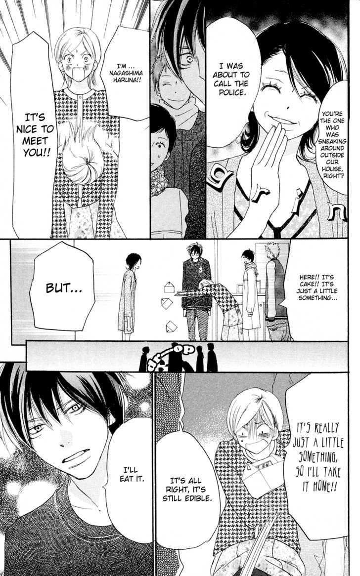 High School Debut Chapter 51 page 11 - Chapter 51