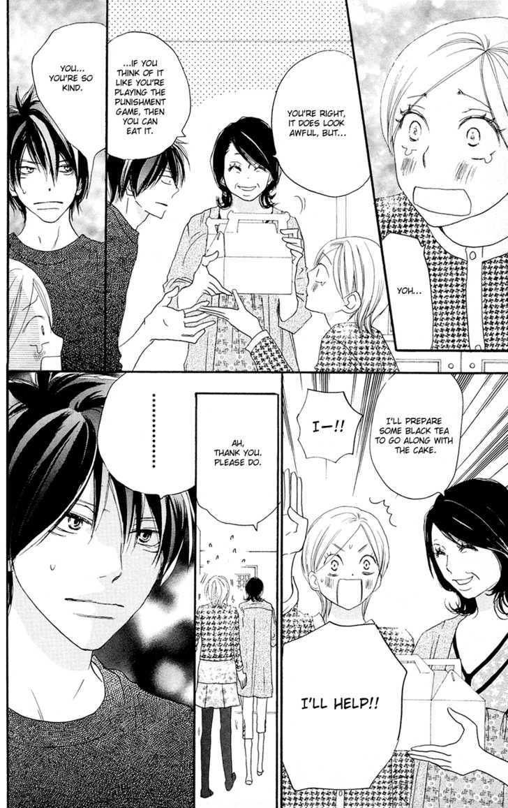 High School Debut Chapter 51 page 12 - Chapter 51
