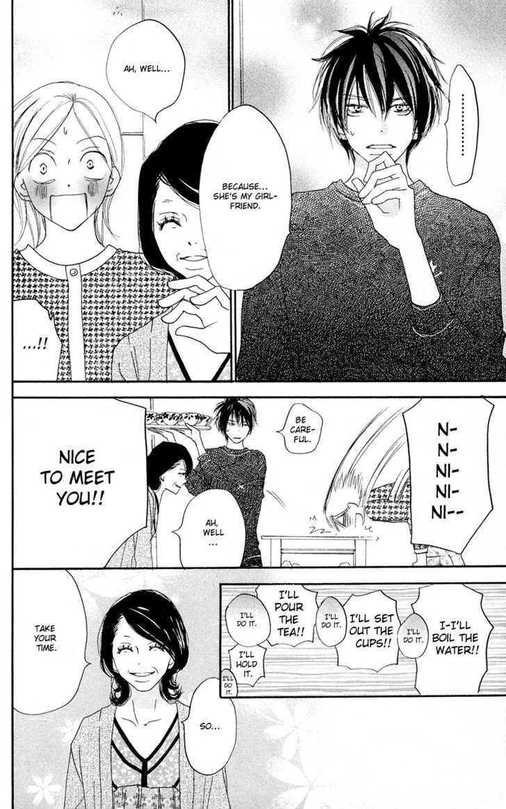 High School Debut Chapter 51 page 14 - Chapter 51