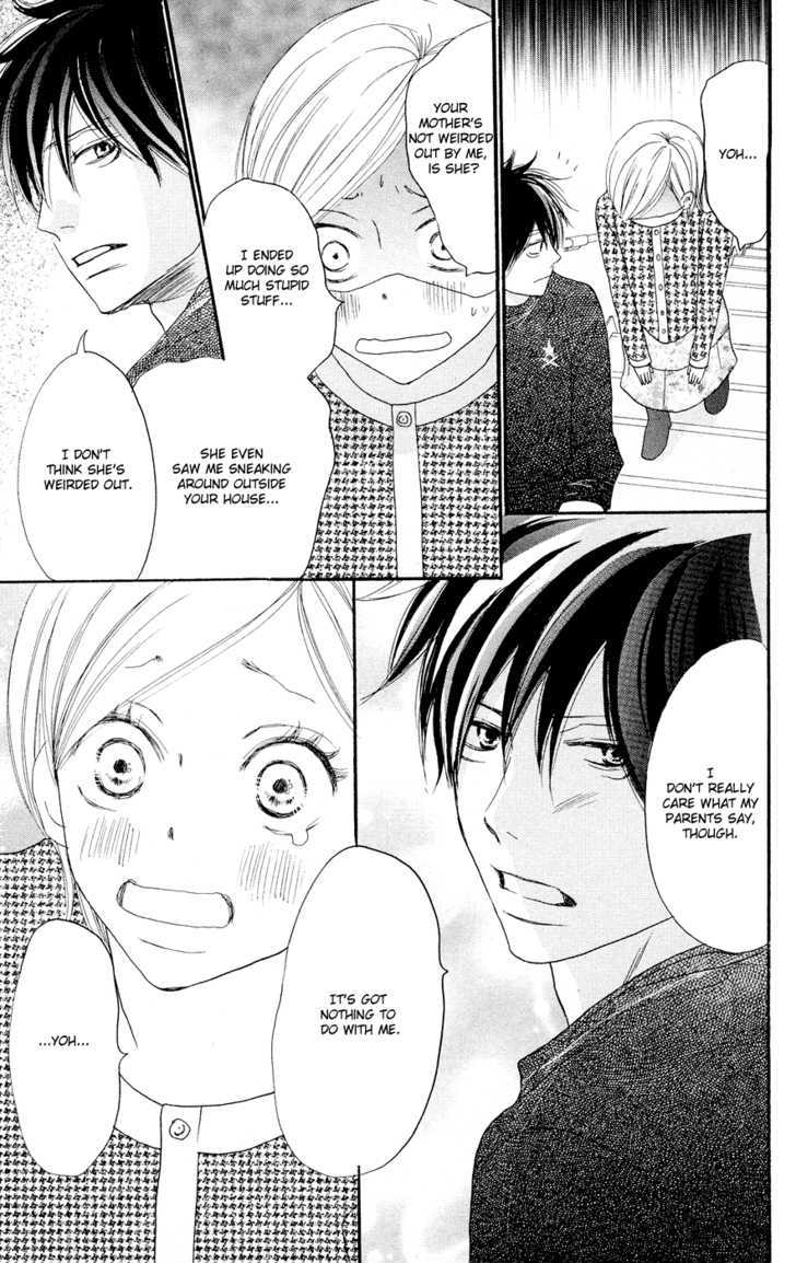 High School Debut Chapter 51 page 15 - Chapter 51