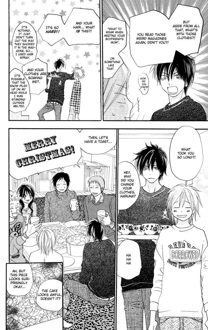 High School Debut Chapter 51 page 16 - Chapter 51