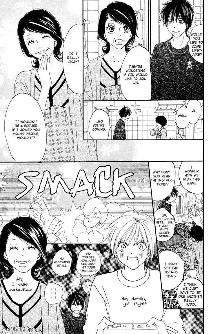 High School Debut Chapter 51 page 19 - Chapter 51