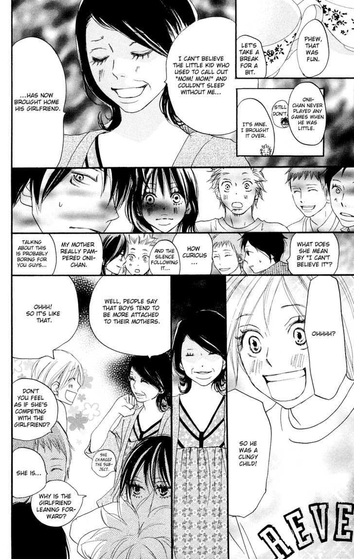 High School Debut Chapter 51 page 20 - Chapter 51