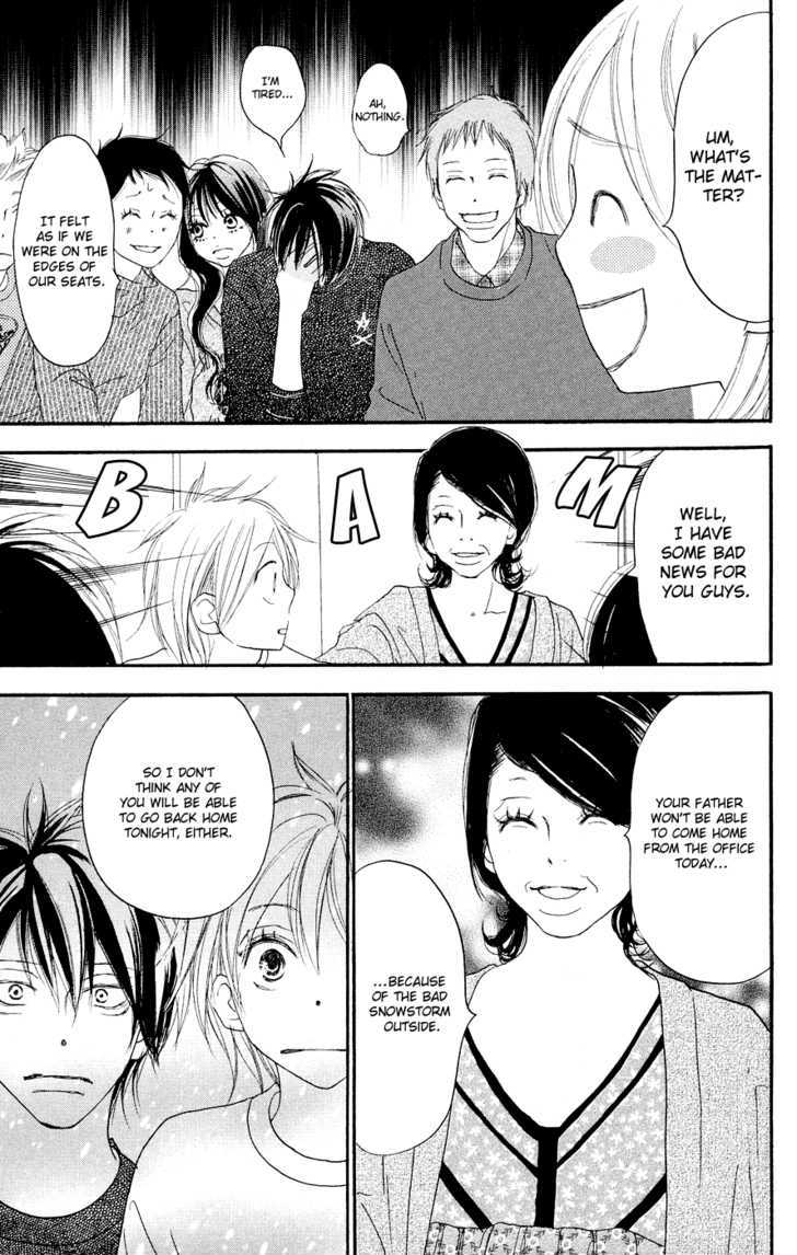 High School Debut Chapter 51 page 23 - Chapter 51