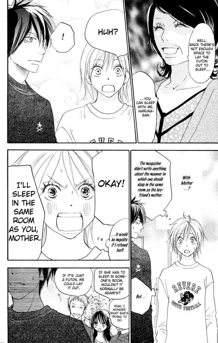 High School Debut Chapter 51 page 26 - Chapter 51