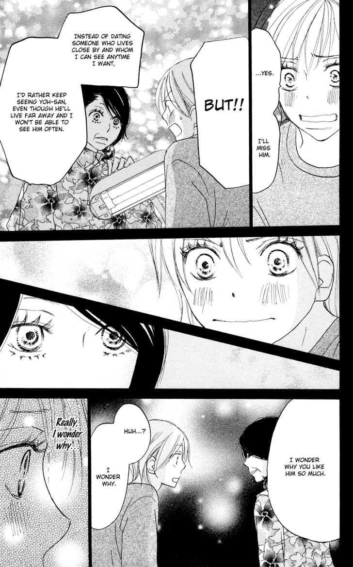 High School Debut Chapter 51 page 29 - Chapter 51