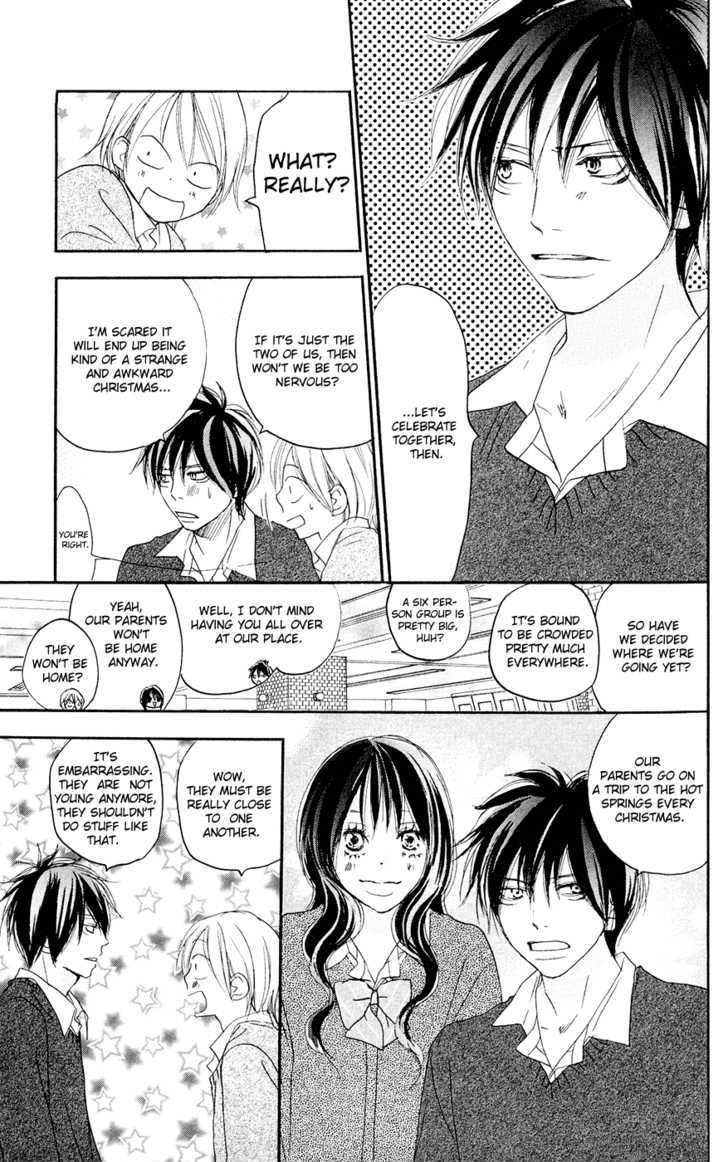 High School Debut Chapter 51 page 3 - Chapter 51