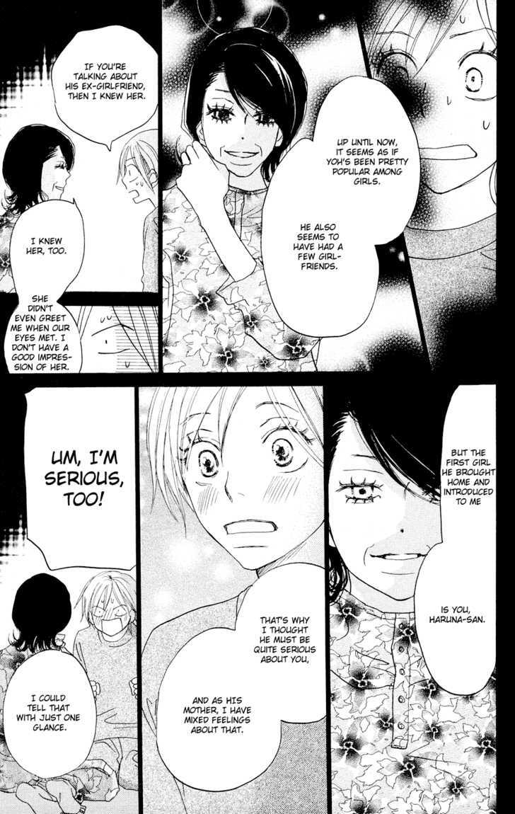 High School Debut Chapter 51 page 31 - Chapter 51