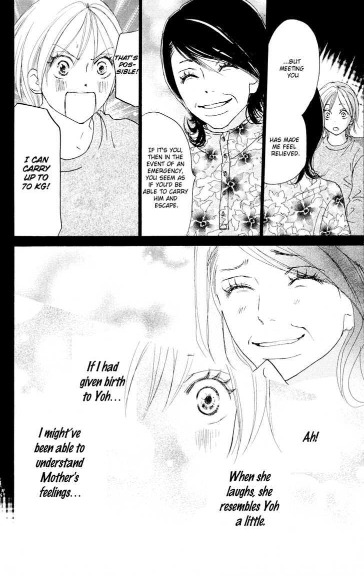 High School Debut Chapter 51 page 32 - Chapter 51