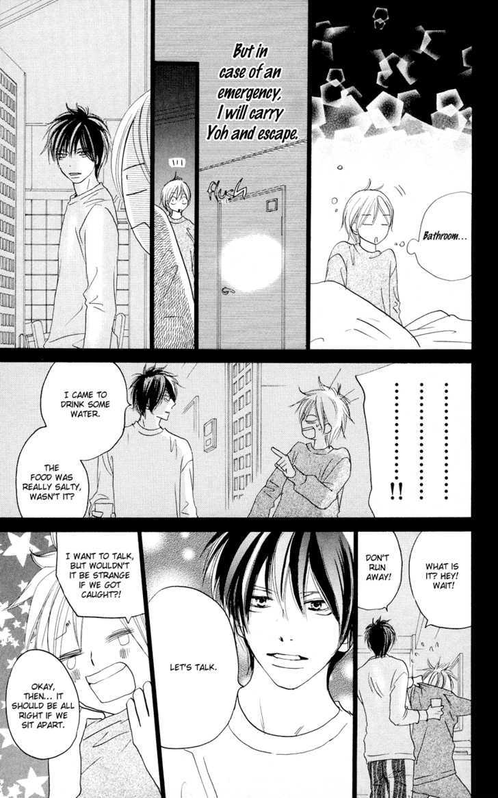 High School Debut Chapter 51 page 33 - Chapter 51