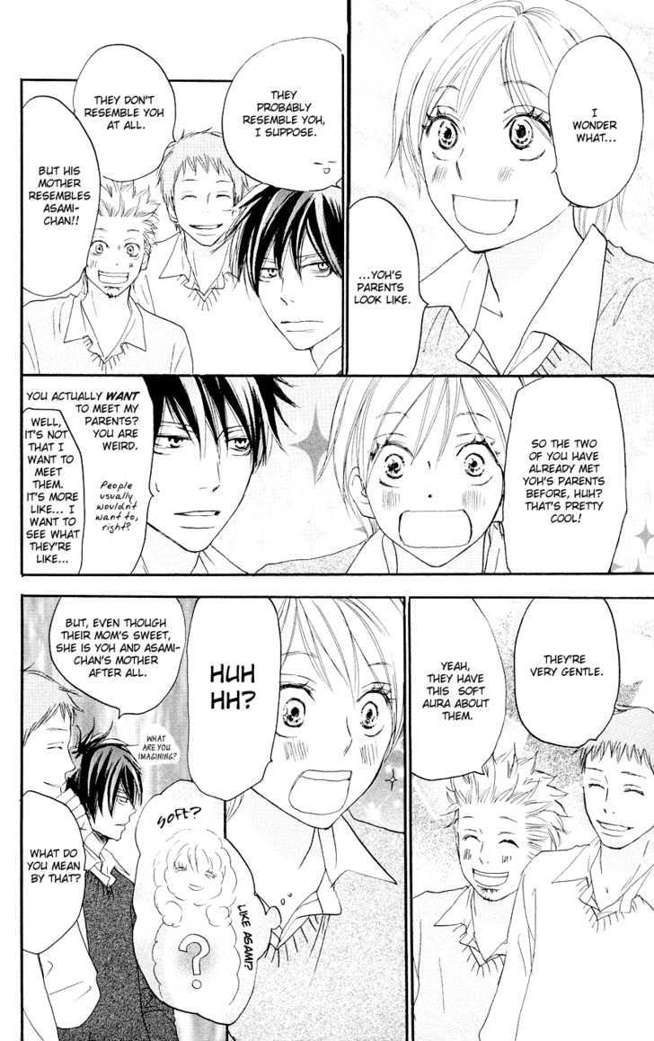 High School Debut Chapter 51 page 4 - Chapter 51