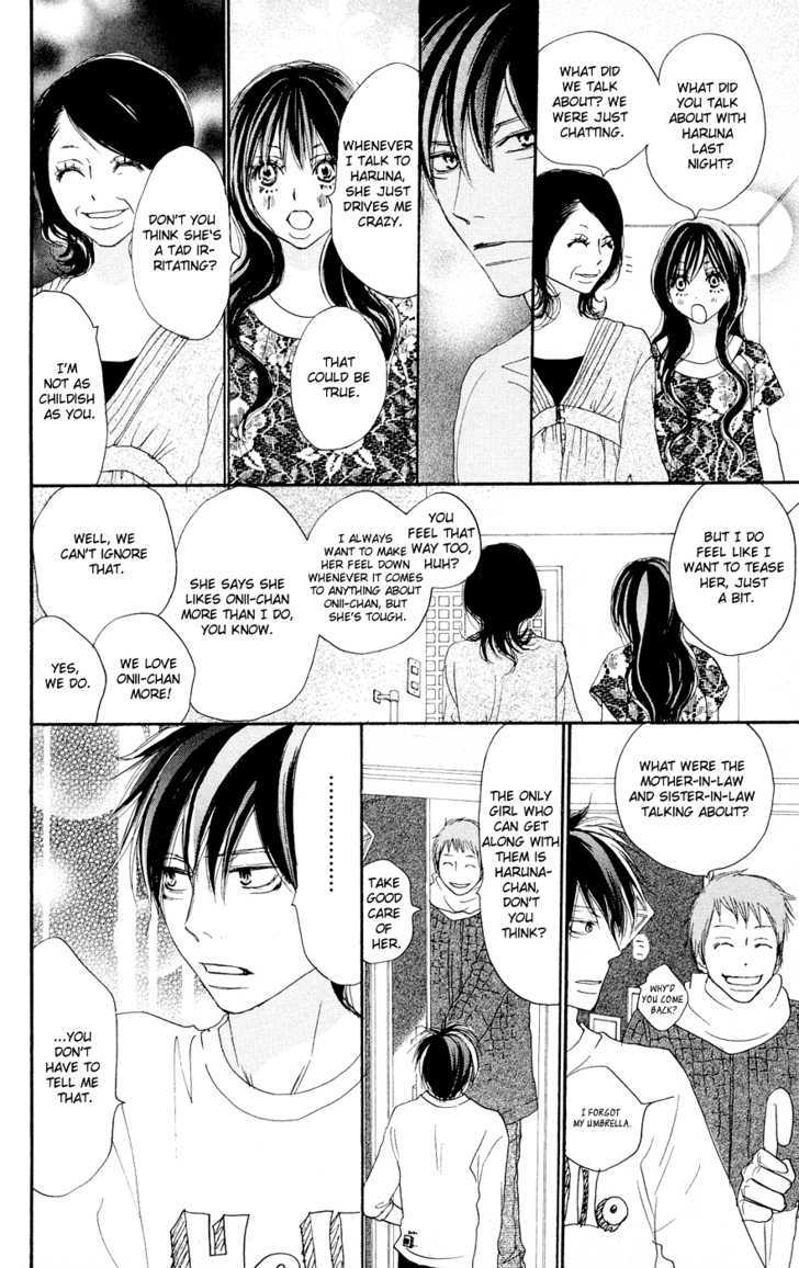 High School Debut Chapter 51 page 40 - Chapter 51