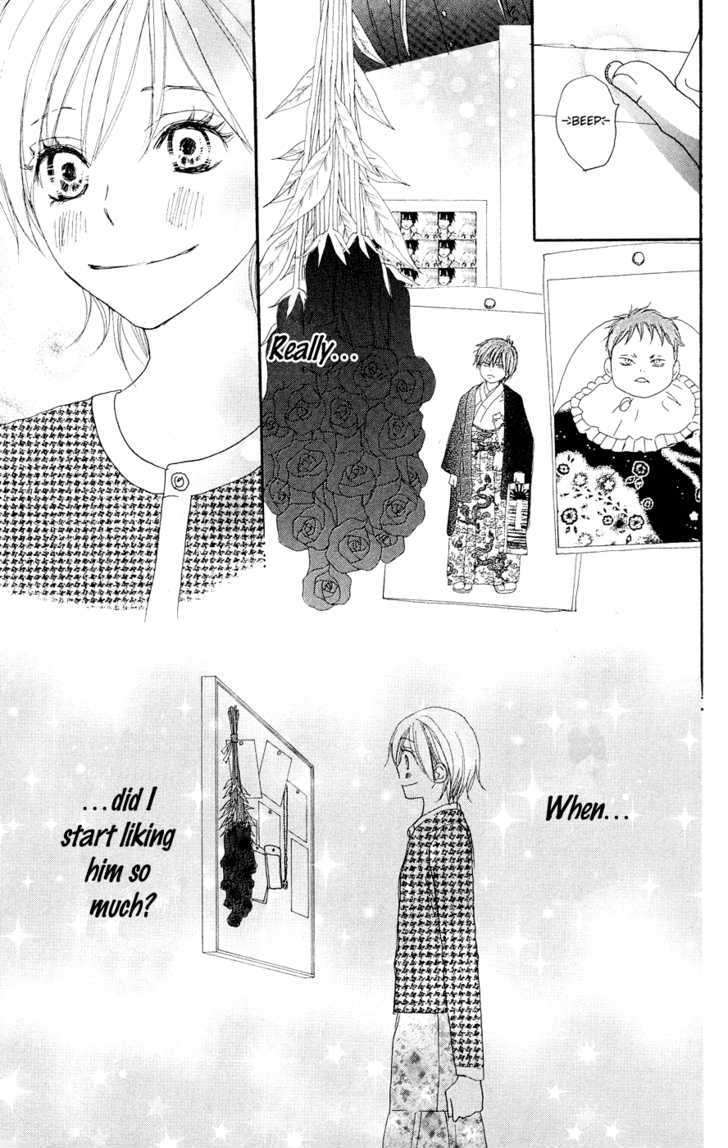 High School Debut Chapter 51 page 41 - Chapter 51