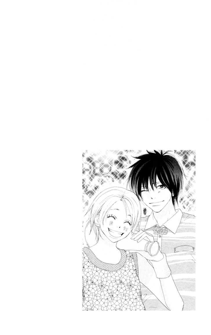 High School Debut Chapter 51 page 44 - Chapter 51