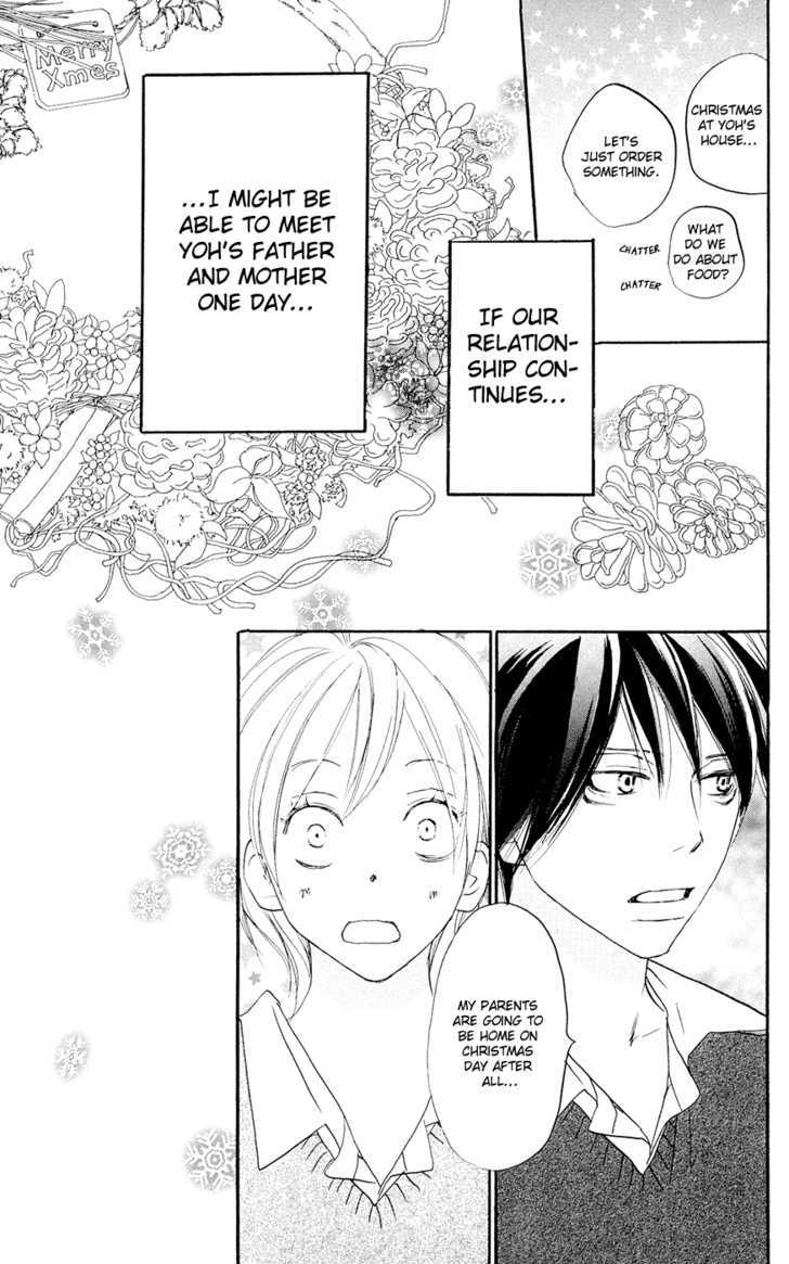 High School Debut Chapter 51 page 5 - Chapter 51